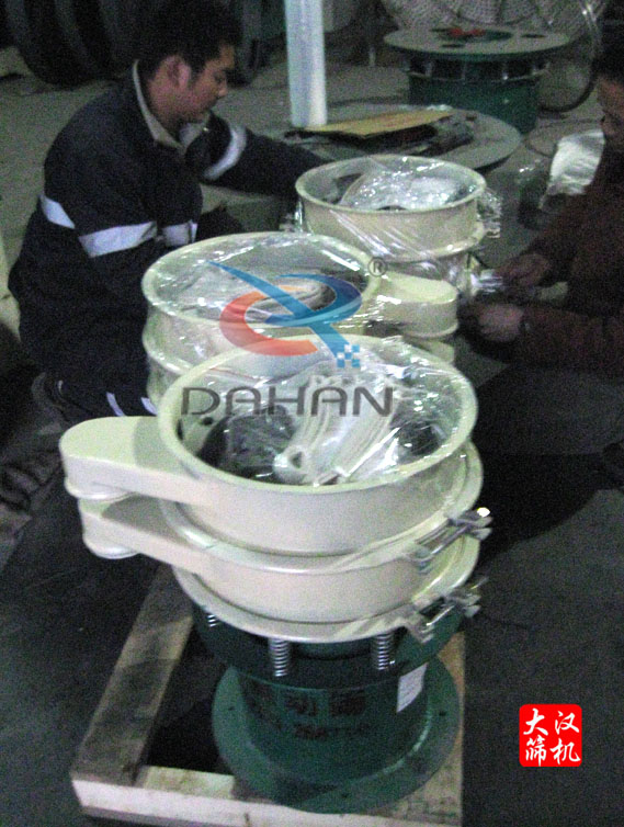 400型振动筛