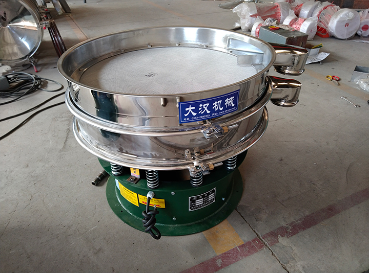 振动筛框体